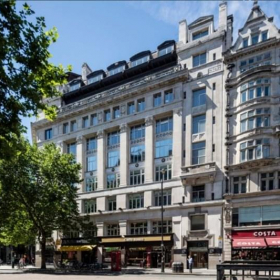 Executive office to lease in London. Click for details.