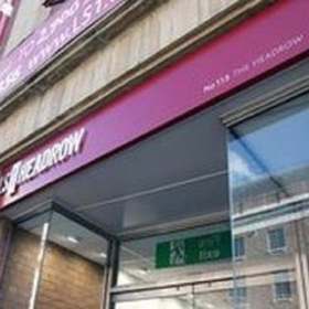 Executive office centre to hire in Leeds. Click for details.