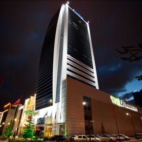 Ankara executive office centre. Click for details.